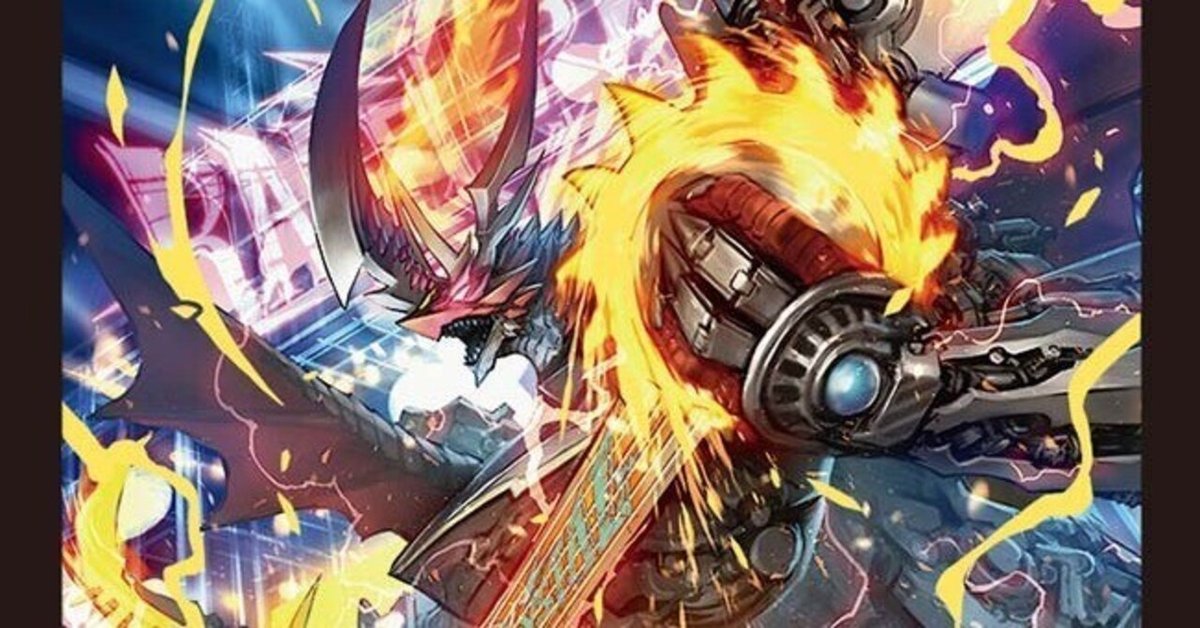 飛翔龍 5000VT》VIC【PROMO-Y24】[P11/Y24] | 国内最大級