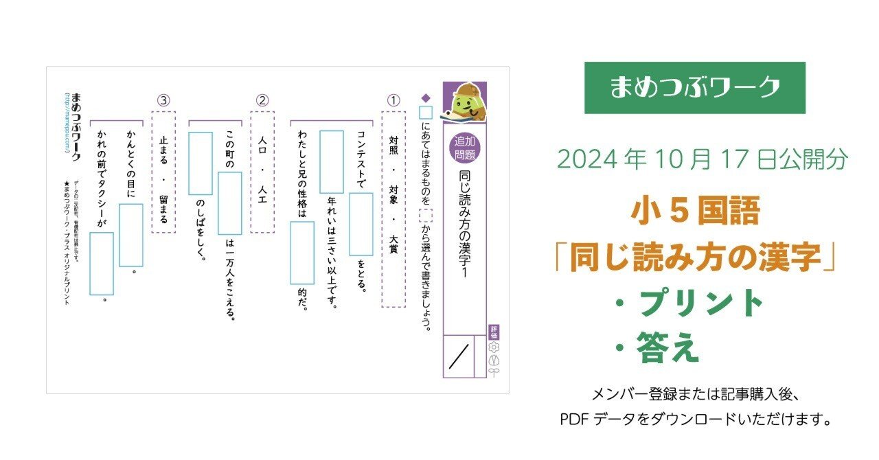 91fd08c6f68f6adf7f2f0b519e2b83