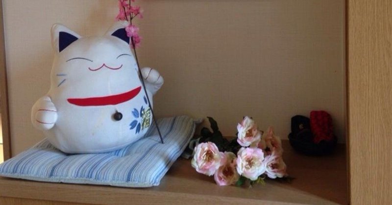 知らない女性がインターフォンを鳴らす 河野陽炎 プロ資格マニア 保有資格30ほど 失効4 放送大20単位 note