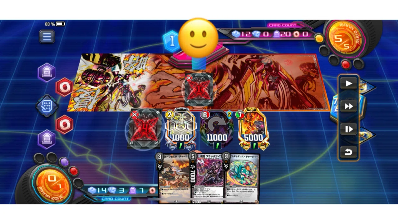 赤黒デッドゾーンの記録【アンチャンスcup ND1713 最終5位】｜iro/Glänz