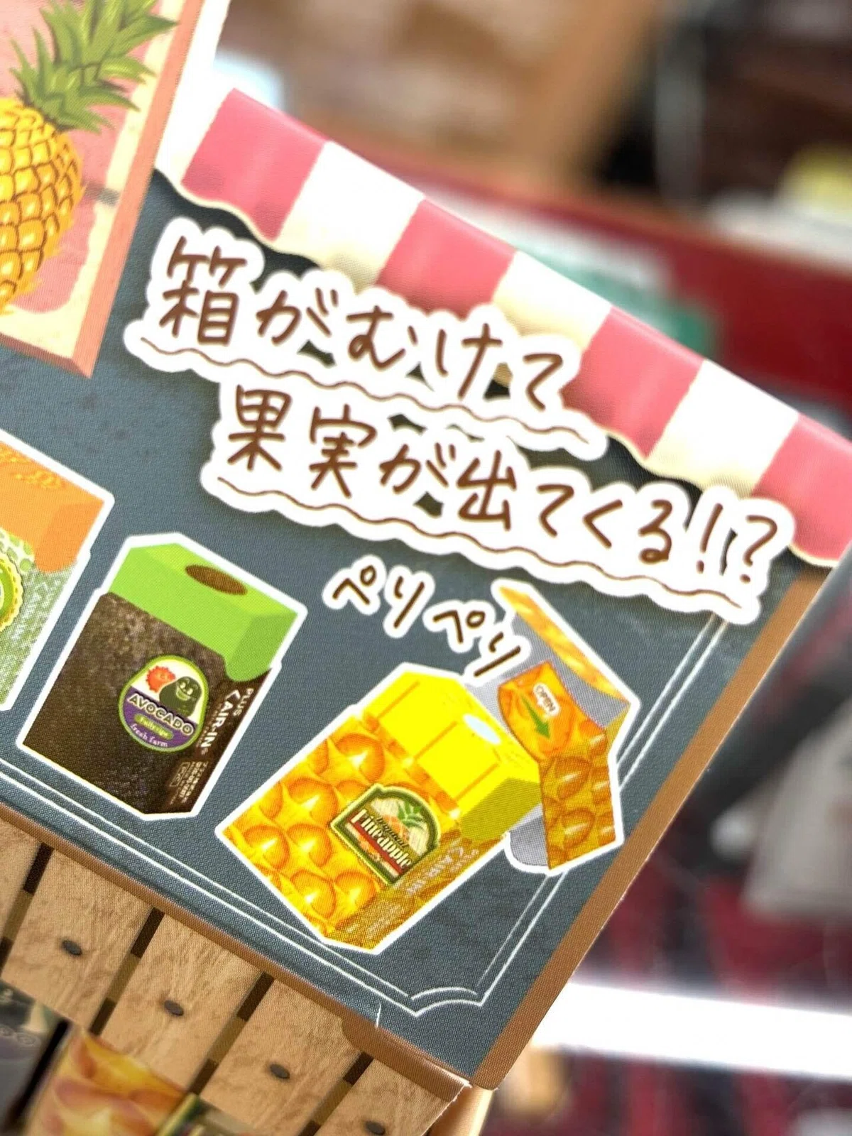 So popular, here is the second release!｜信誠堂