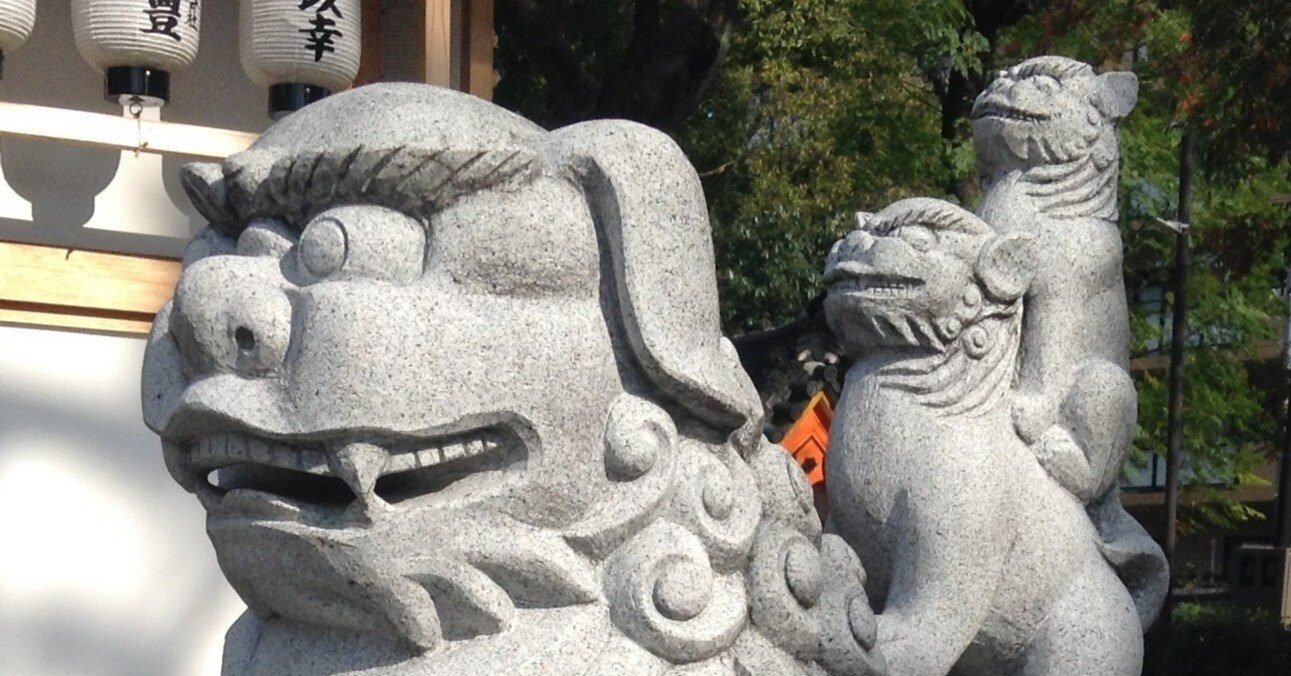 大阪市の神社と狛犬 ㉒住吉区 ①住吉大社（その11）～種貸社のおんぶ