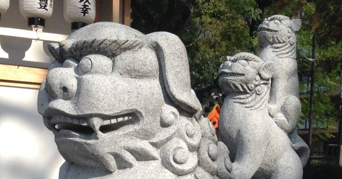 いちごの狛犬 大阪市の神社と狛犬 ㉒住吉区 ①住吉大社（その11）～種貸社の