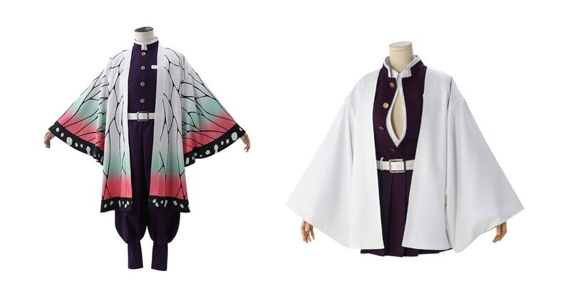 鬼滅の刃 冨岡義勇 コストモ コスプレ衣装 鬼滅の刃 冨岡義勇 コストモ製 コスプレイヤー必見！おすすめコスプレ