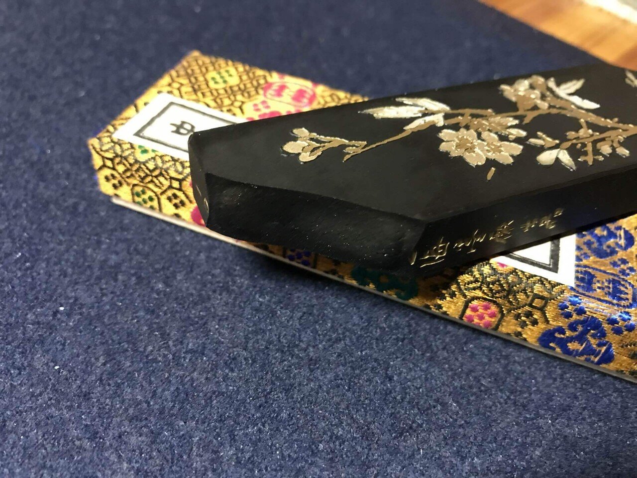 唐墨 古墨 割れ