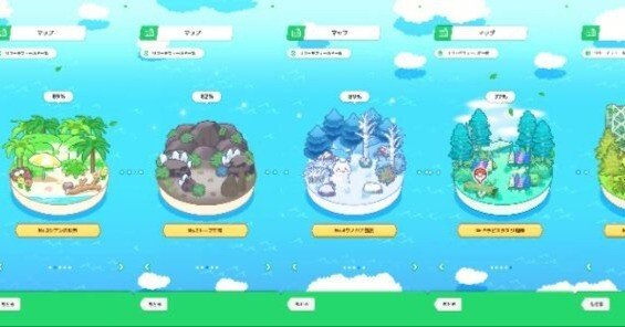 各フィールドにおけるゆめのかけら稼ぎ効率についての考察｜Aki久