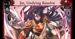 Grand Archive Flame Sweep 4枚 SP3 イラスト違い Grand Archive Grand Archive Flame Sweep 4枚 SP3 イラスト違い Grand Archive