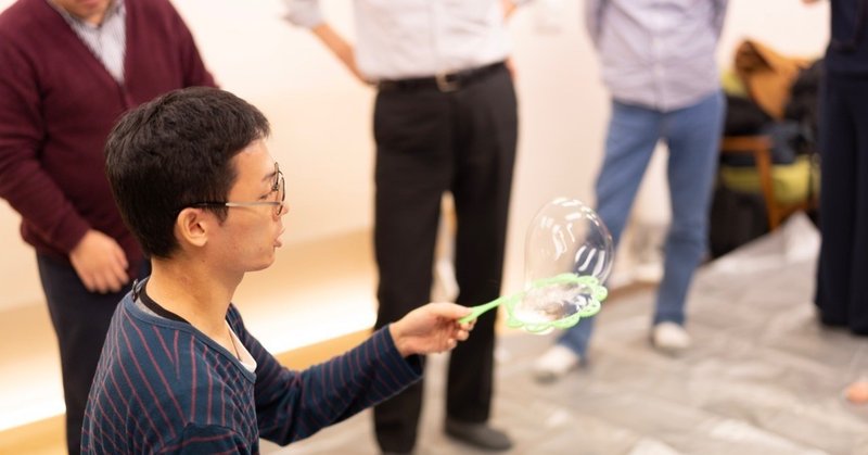 しゃぼん玉が生み出した地域の縁側 ー福島におけるソーシャルオアシスの取り組みー ―Social Moment Vol.1