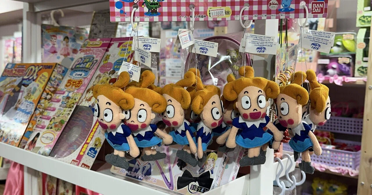 平成女児の夢が詰まったお店発見した🥹💗｜짱키티【ﾁｬﾝｷﾃｨ】