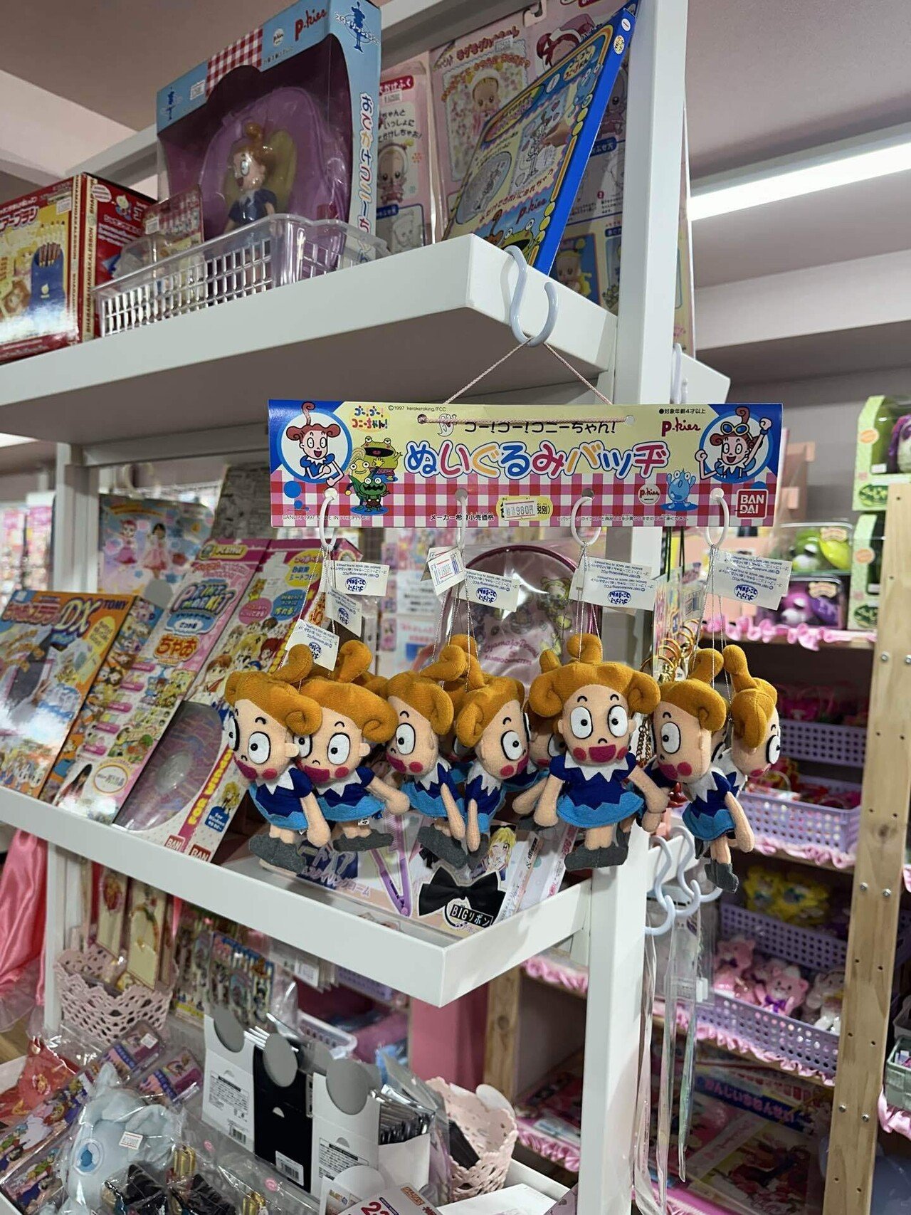 平成女児グッズまとめ売り 平成女児グッズまとめ売り - メルカリ