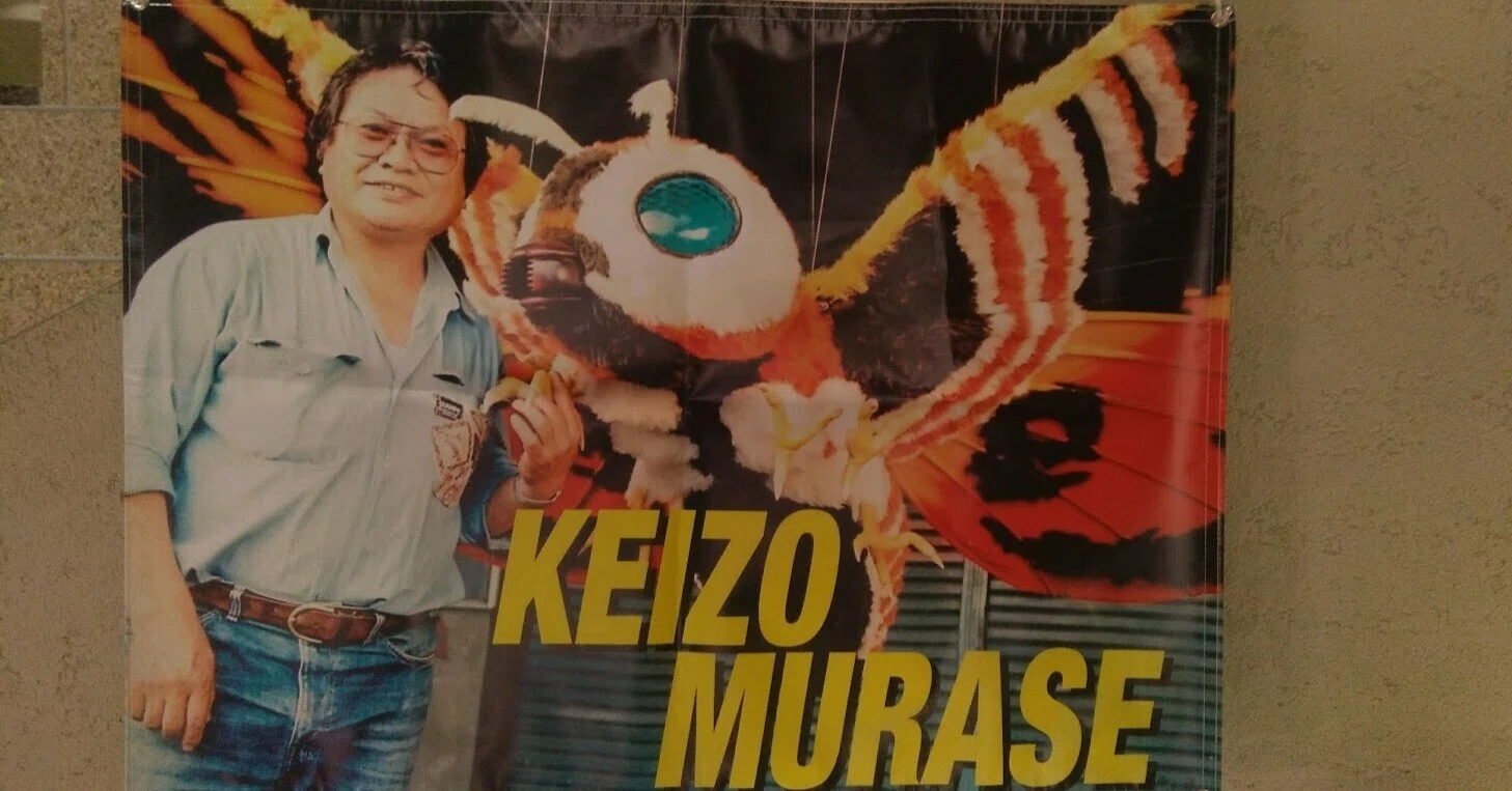 怪獣を造った男 ~村瀬継蔵氏、死去~|荒間大輔(あらま・だいすけ) 怪獣を造った男 ~村瀬継蔵氏、死去~|荒間大輔(あらま・だいすけ)