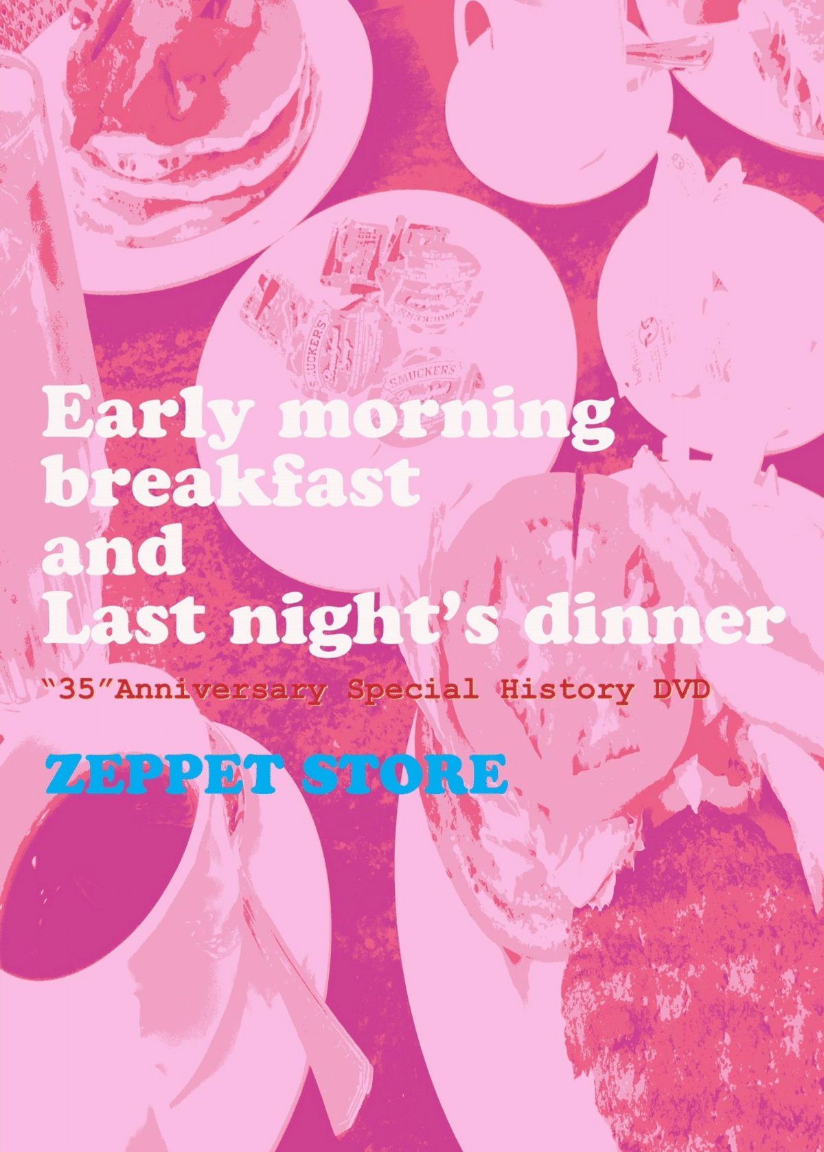 邦楽 ZEPPET STORE 35 ZEPPET STORE 35th Anniversary Special Set|makoto_gomi