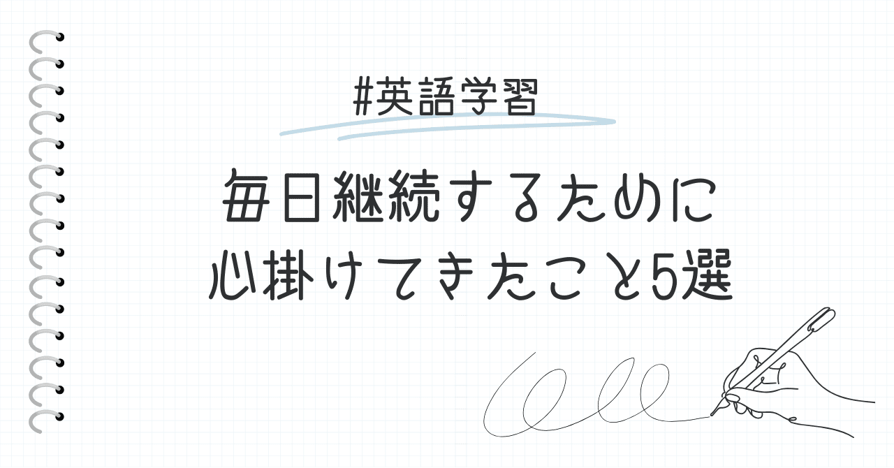 黄色の花を持つ低木が緑地に陽気な雰囲気を与える