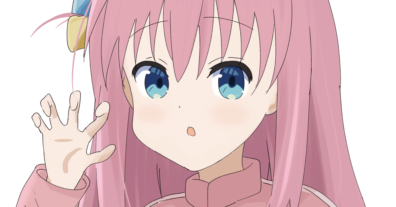 あづまとばり//仕事募集中 on X: 