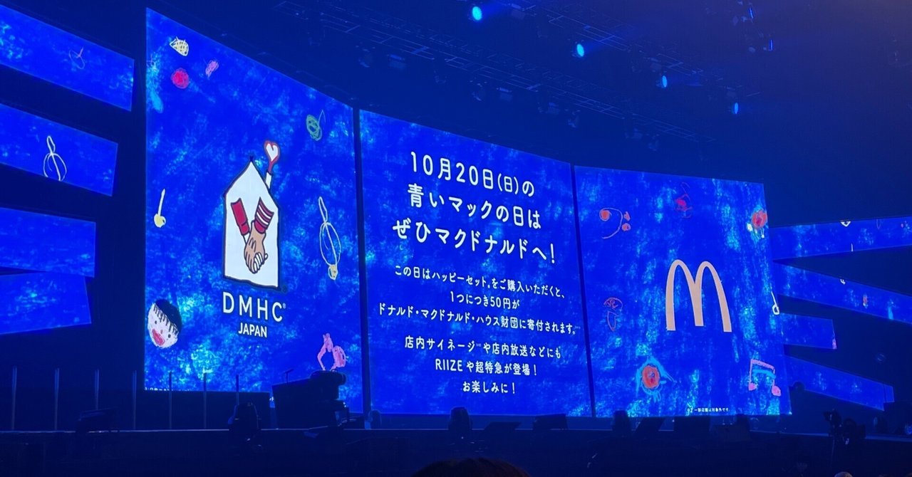 rectangle_large_type_2_5e55453