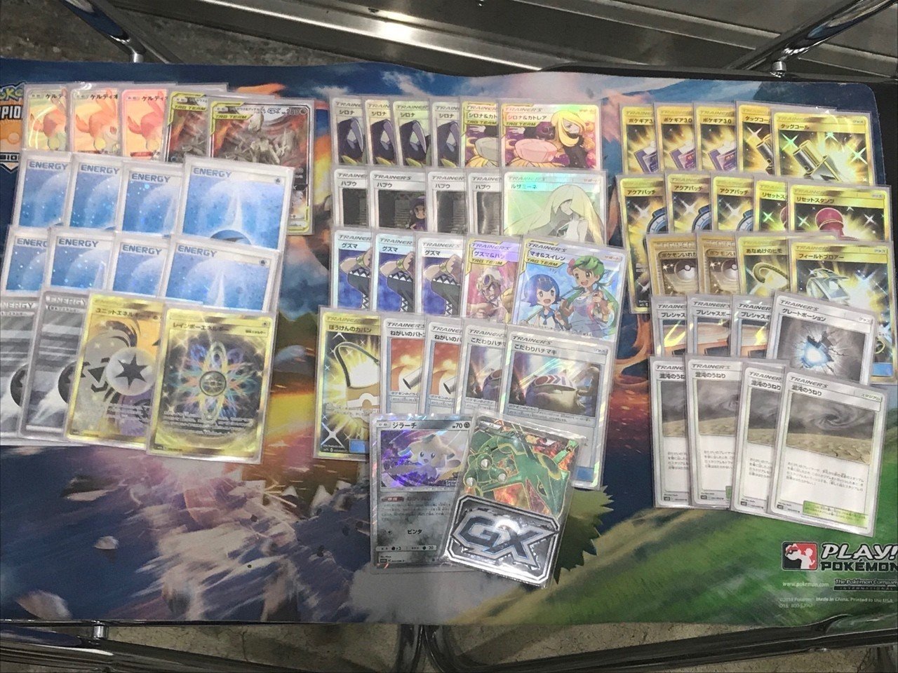 無料 11 4 シティリーグ1大阪 3位 デッキはヤレユータンで回せ ひかるミュウ型オーロット ヨノワールgx きんそん Note 無料 11 4 シティリーグ1大阪 3位 デッキはヤレユータンで回せ ひかるミュウ型オーロット ヨノワールgx きんそん Note