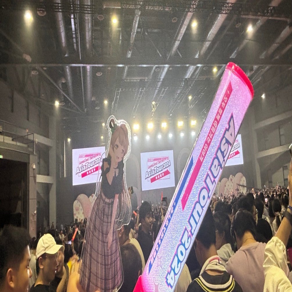 南ことりがステージに立つ姿を求めて中国・上海へ飛んでみた｜すとーん