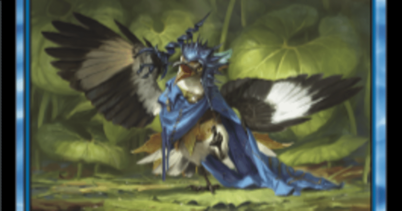 CCFベスト8】青白人間デッキガイド_パイオニアは青白人間の夢を見る