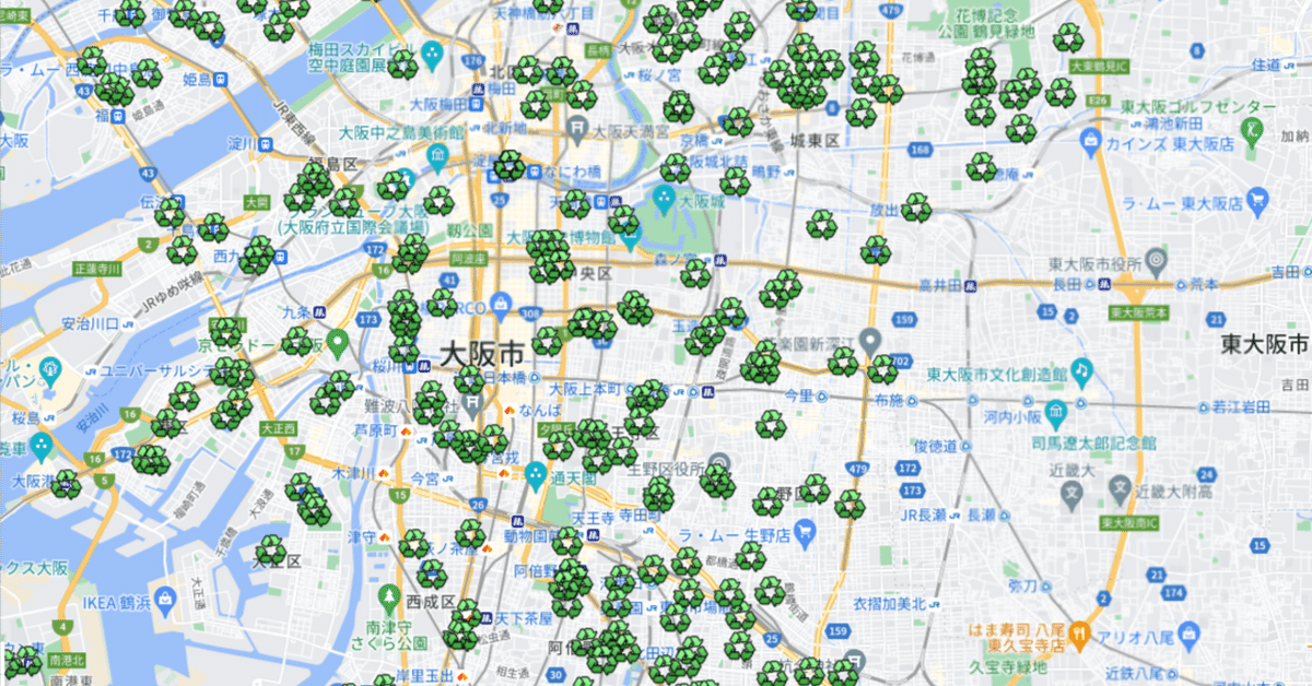 大阪市の回収ボックスの地図をつくった｜にゅうたろう