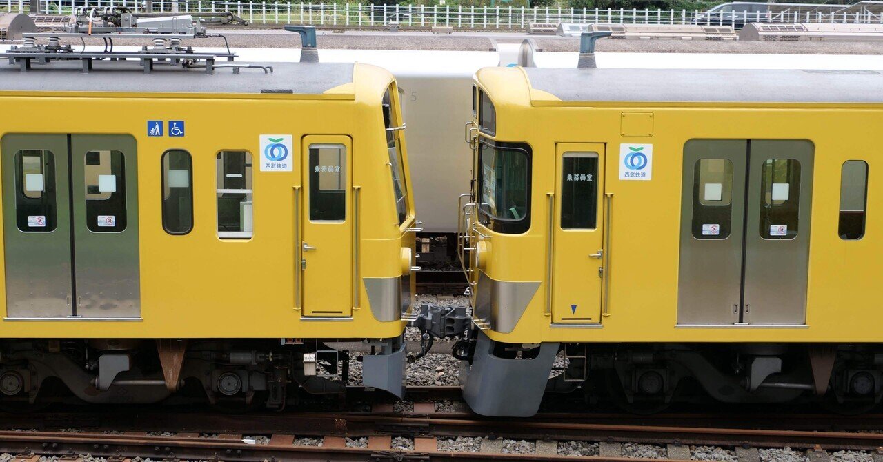終末トレイン 滋賀へいく!】 西武新2000系(2両編成) 近江鉄道 終末トレイン 滋賀へいく!】 西武新2000系(2両編成) 近江鉄道