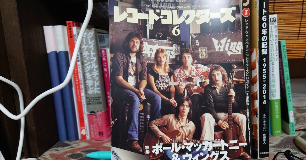 ☆ニッキー☆ みー 1996 Kawasaki Ninja ZX-7RR N1 With 477 Miles – Iconic