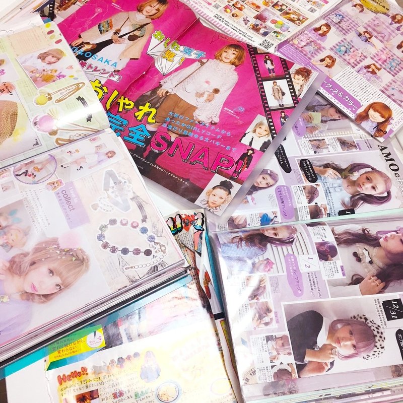 序 青文字系雑誌は 夢と好奇心の扉だった 大石蘭 Note 序 青文字系雑誌は 夢と好奇心の扉だった 大石蘭 Note