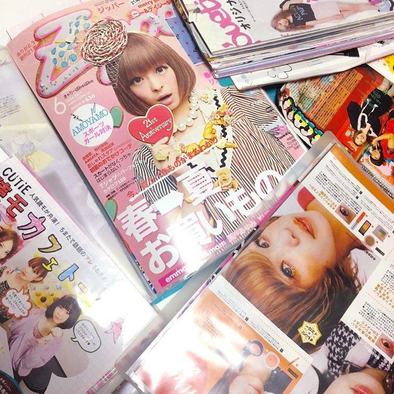 序 青文字系雑誌は 夢と好奇心の扉だった 大石蘭 Note 序 青文字系雑誌は 夢と好奇心の扉だった 大石蘭 Note