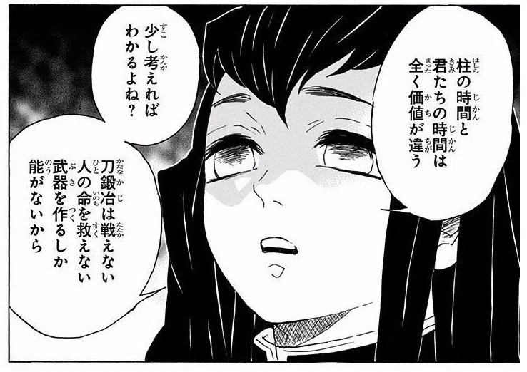 画像14