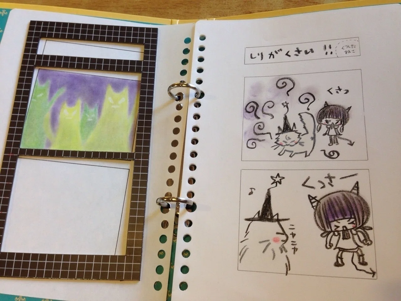 A5バインダーで2コマ漫画はじめました くつしたねこ Note
