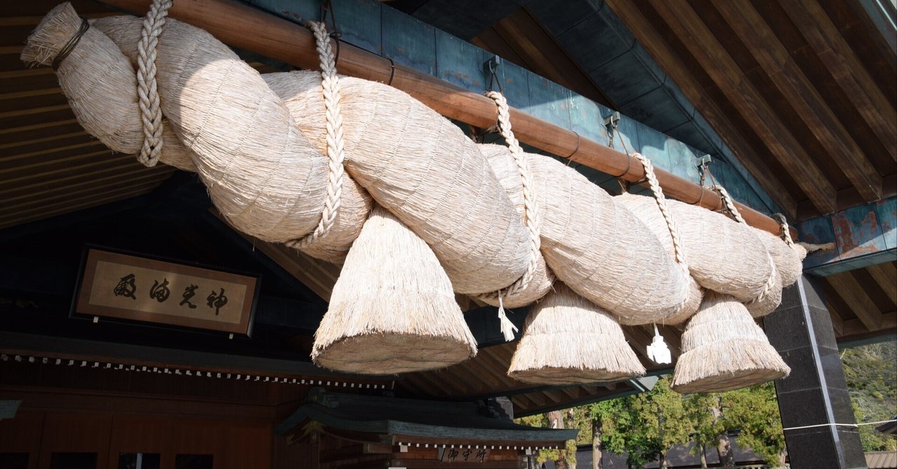 大量の銅剣と謎の刻印！祭具が出雲の歴史を塗り替えようとして