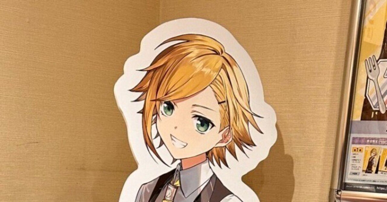 ココスでにじさんじ2024秋と卯月コウさんのパネル｜卯月広告