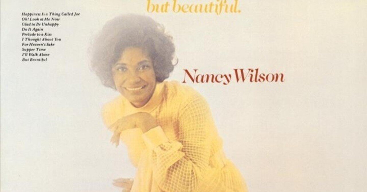 Nancy Wilson - But Beautiful(1971)｜ジャズバード