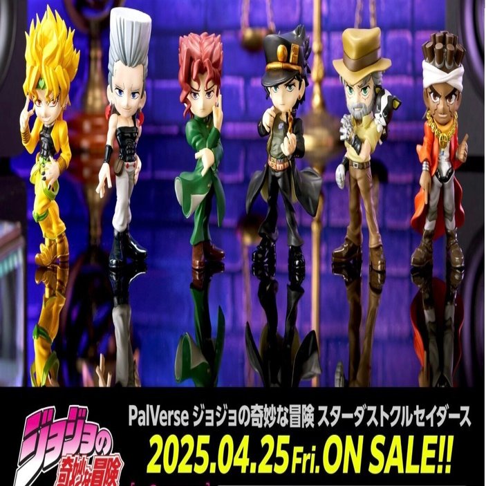 PalVerse ジョジョの奇妙な冒険 スターダストクルセイダース 未開封BOX PalVerse ジョジョの奇妙な冒険 スターダストクルセイダース