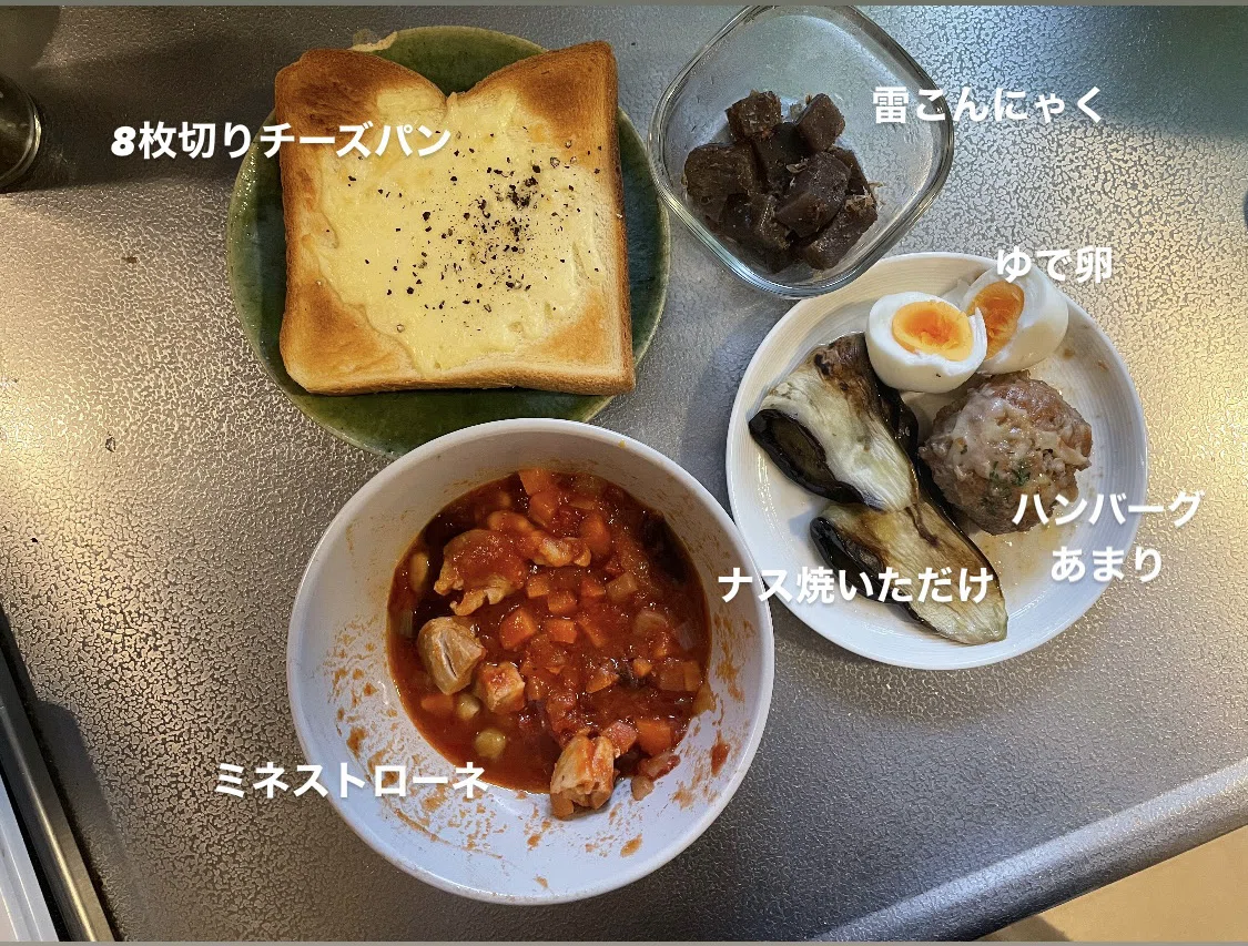 31w3d-31w6d Meals [Gestational Diabetes]｜クルジュ(courge)