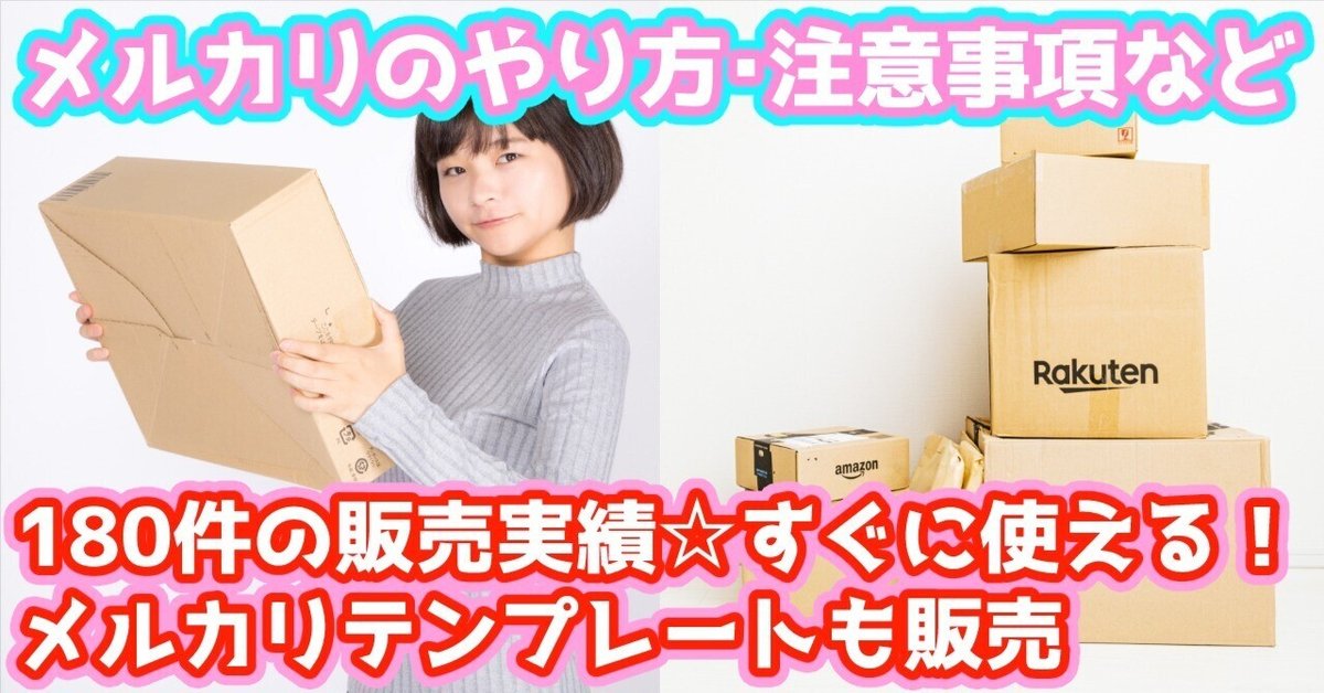 片付けが進まないので、売れなかったら出品終了させていただきます  