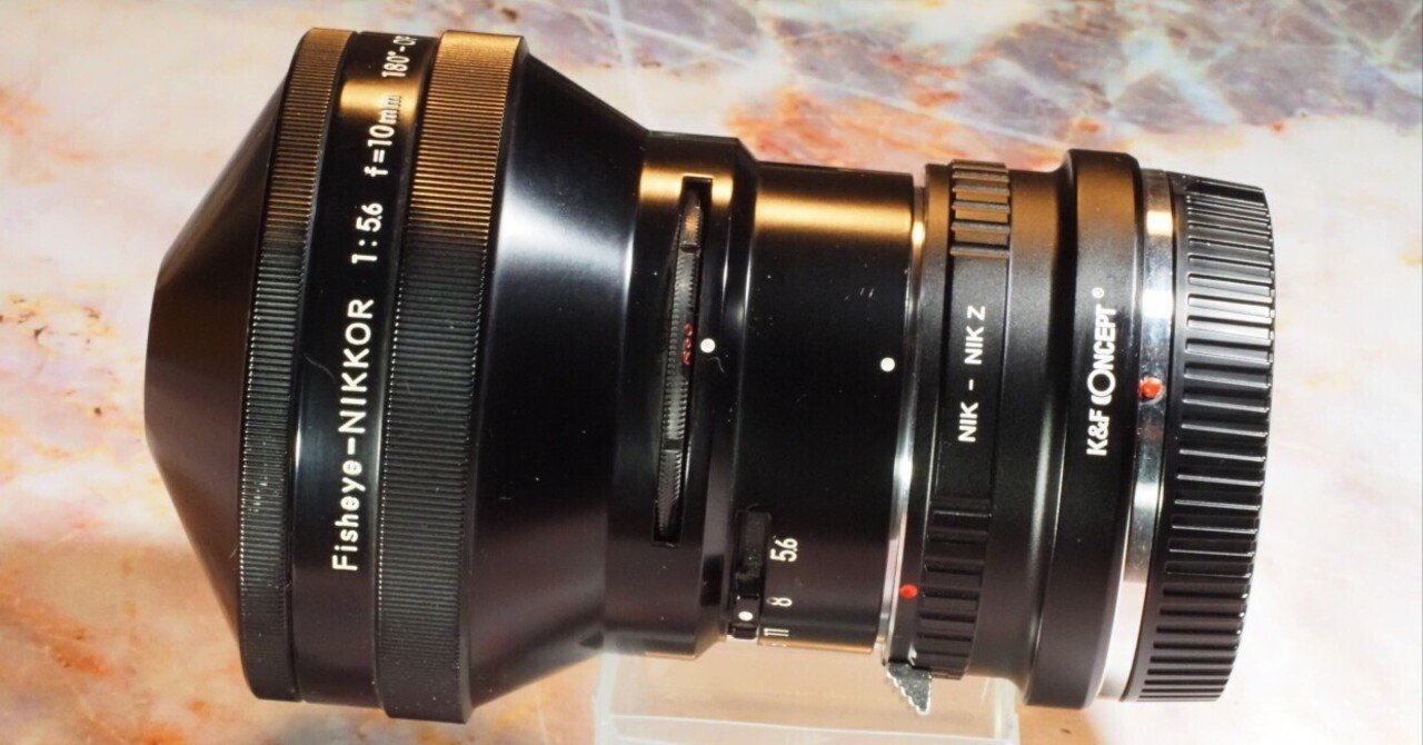 レンズ沼の歩き方」OP Fisheye-NIKKOR 10mm F5.6｜saphirinus