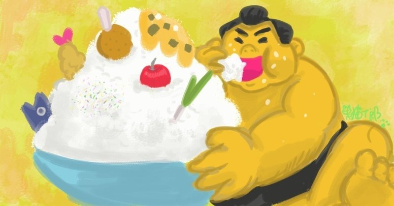 洋楽大好き ハンドクラップ 上村 雄 Note