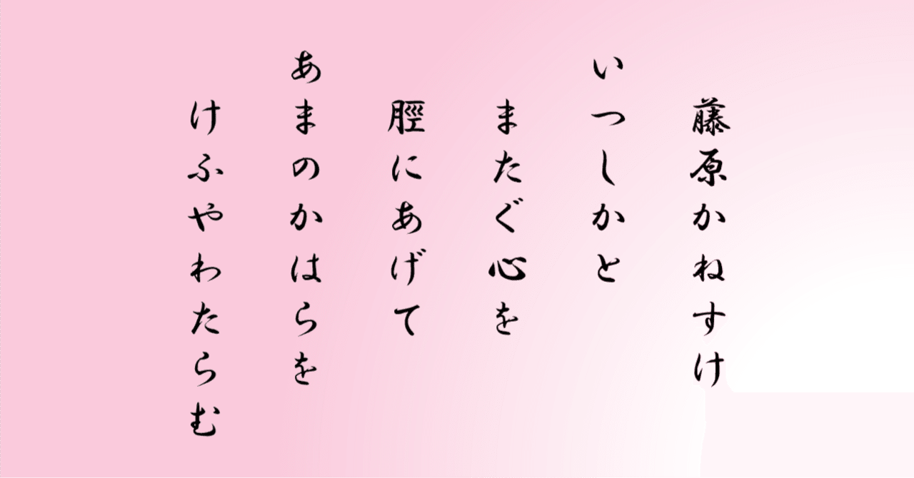 小泉信三全集 文藝春秋