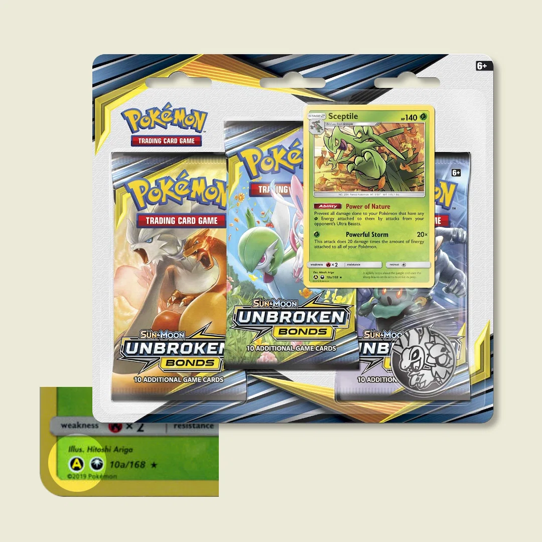 ありがひとし先生 直筆サイン入り ポケカ ポケモンカード オールナイトパーティ ありがひとしさんのSM-Pプロモカードは11枚ある【Hitoshi Ariga SM-P