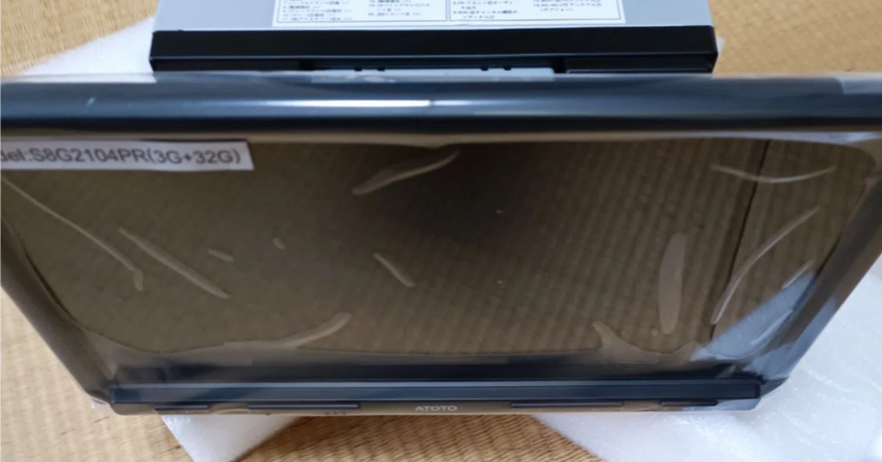 DIY日産セレナC25 メーカーオプションナビをAndroidナビに変更