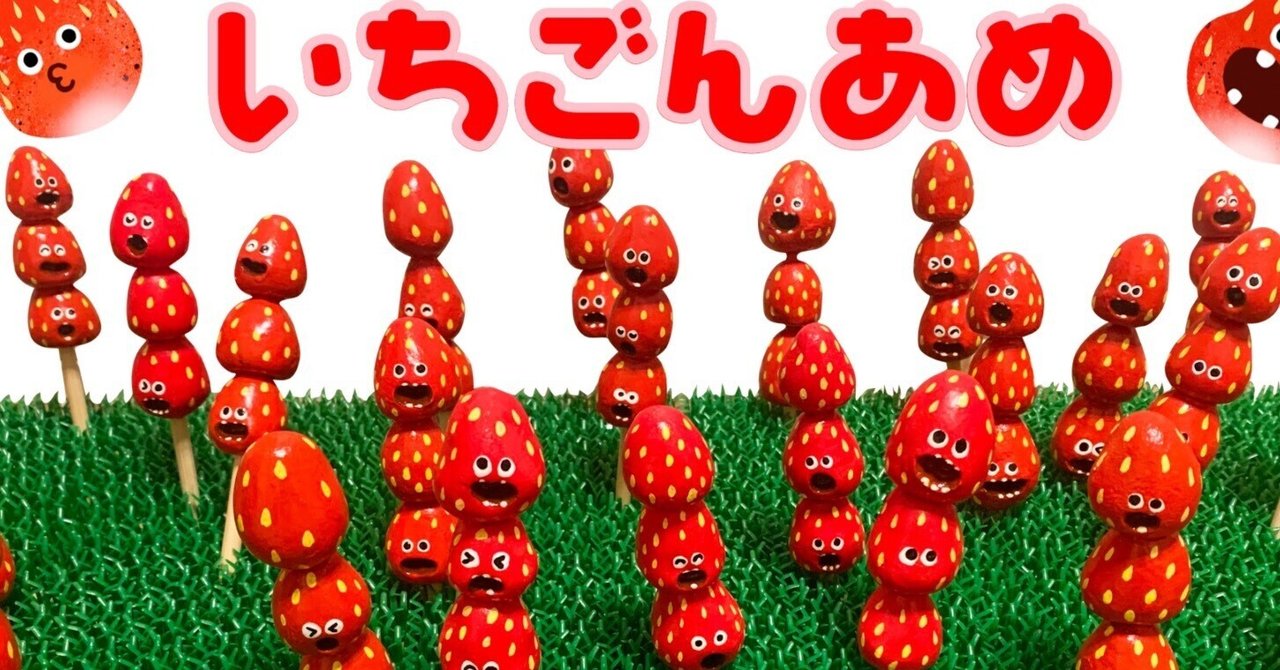 出展告知】デザインフェスタ vol.60｜サークルMP