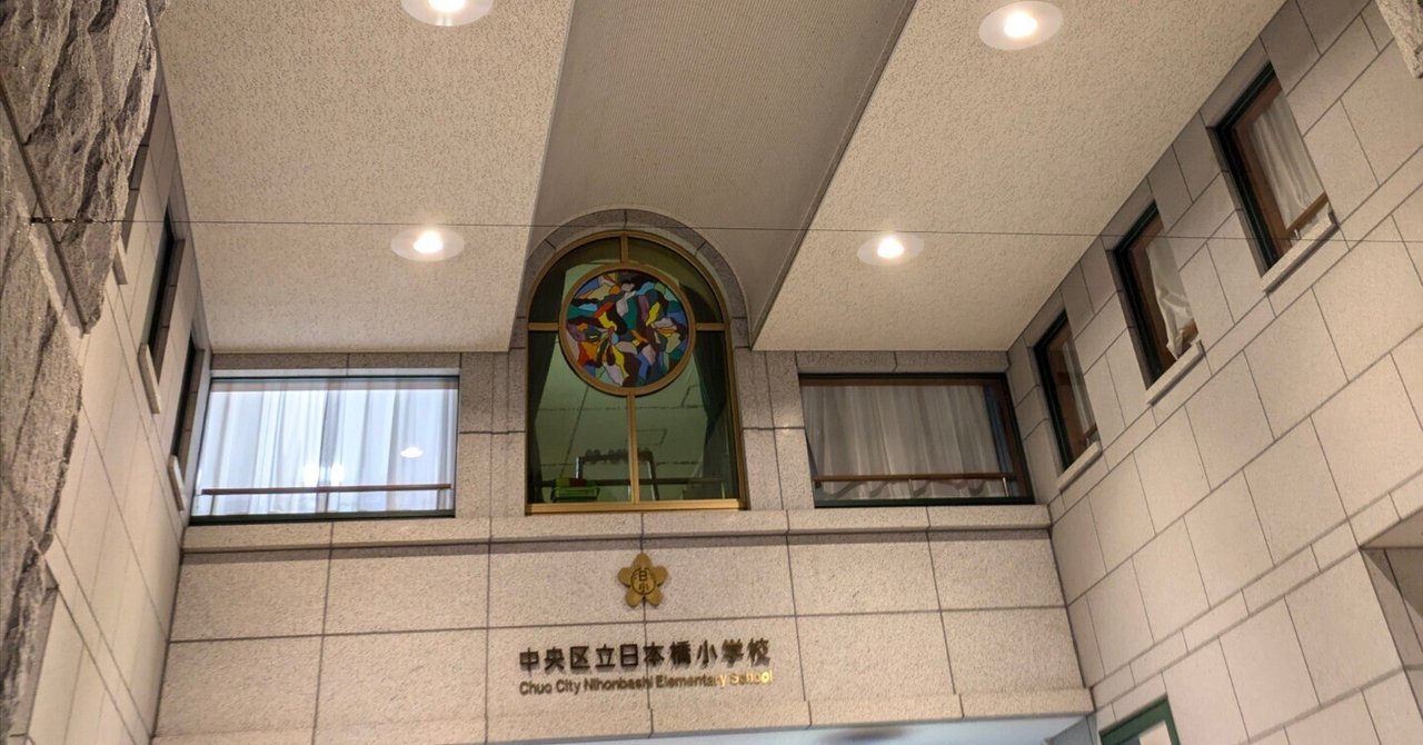 Amazon.co.jp: 京鶴述 春亭主人慢述『三芝居役者競楽屋雑談内證