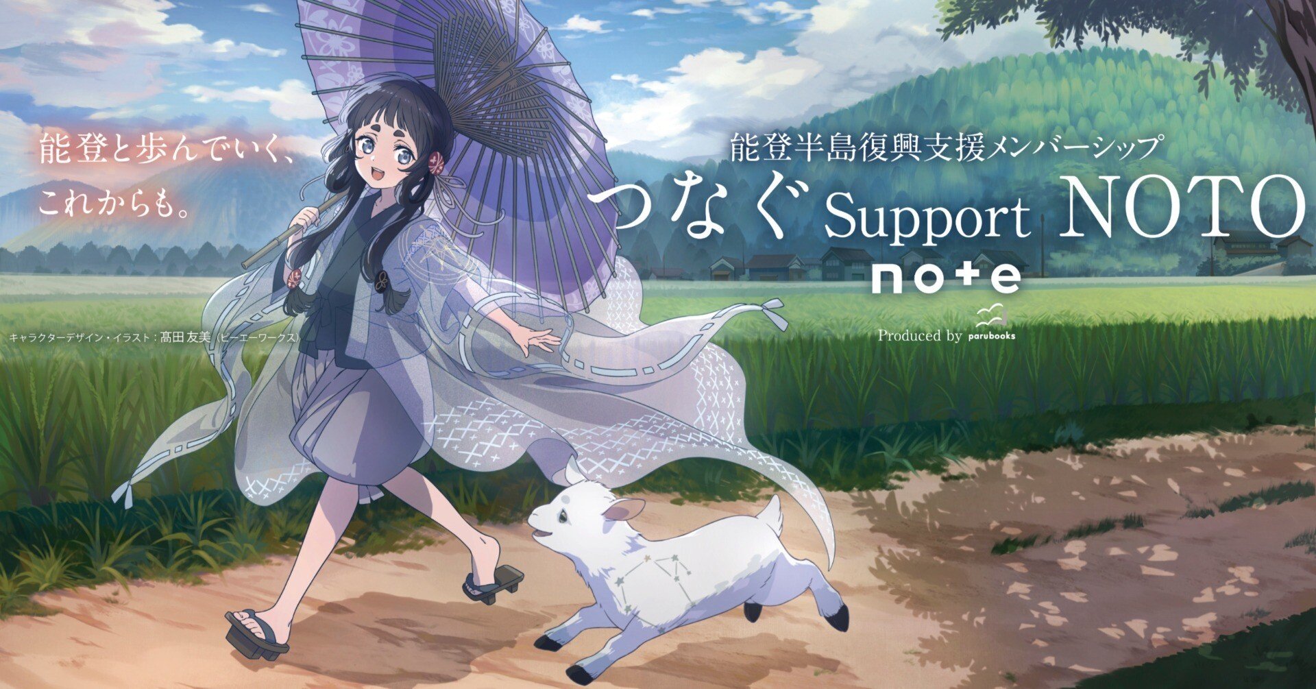 c4c4d32884a066a42587dc4e63ad99