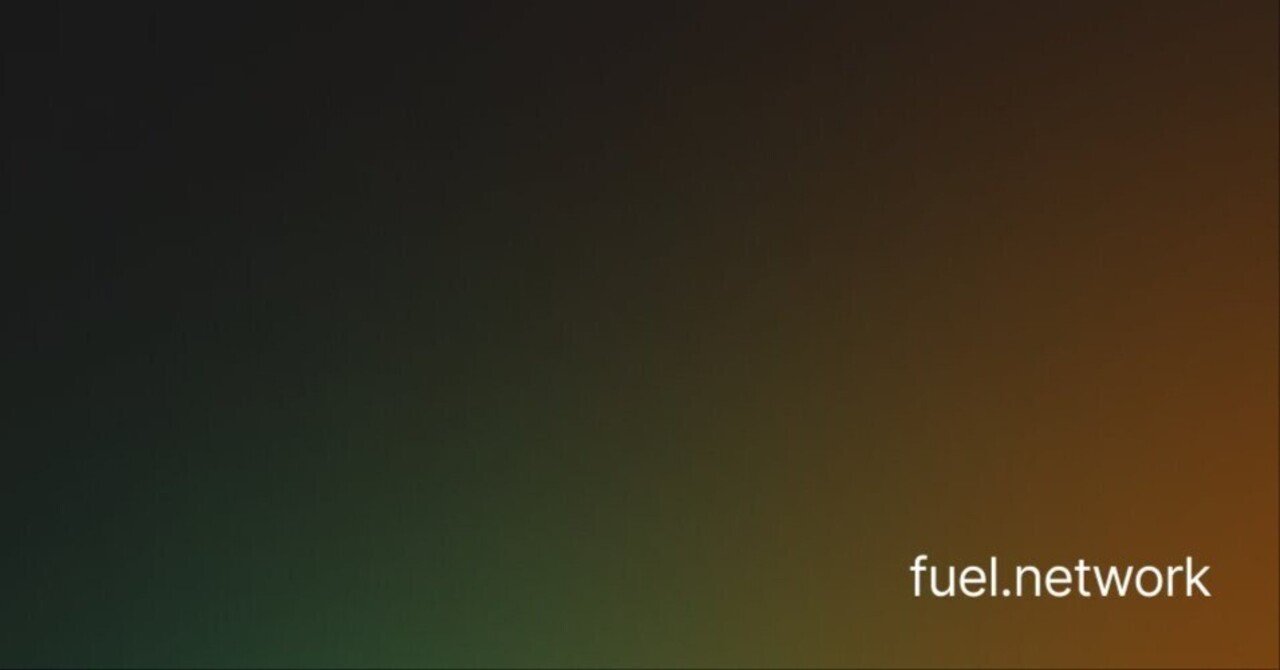 終了】【フェーズ２】Fuel Networkエアドロップ参加手順｜仮想通貨エアドロップラボ