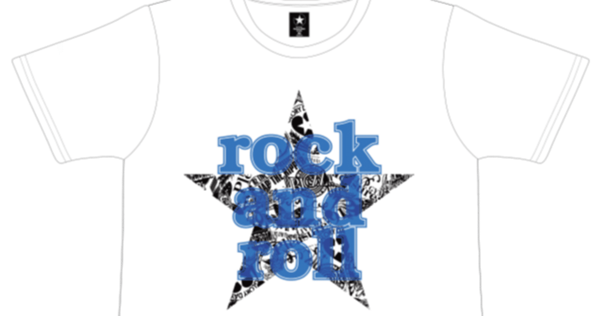 B'z ツアーTシャツ 8枚 未使用 未開封 ミュージシャン