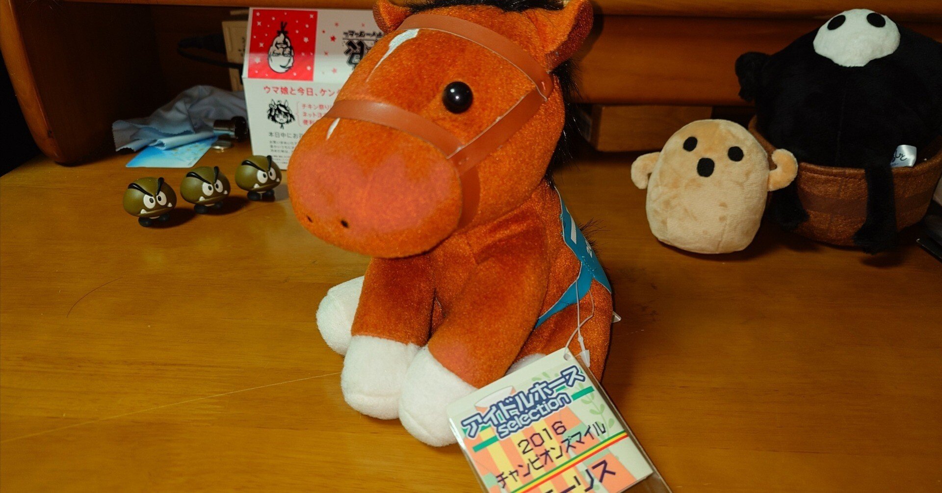 競馬 アイドルホース まとめ売り