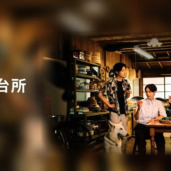 ドラマ「天狗の台所」｜BS-TBSの公式note