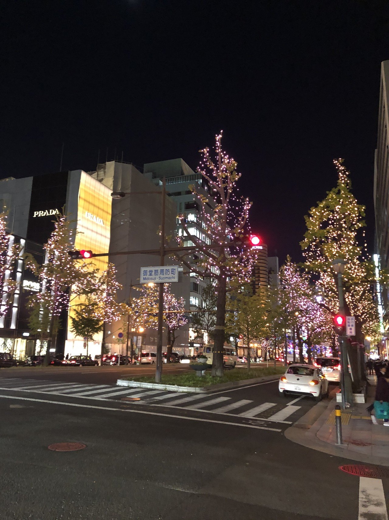 御堂筋はクリスマスの気配です はずれスライム Note