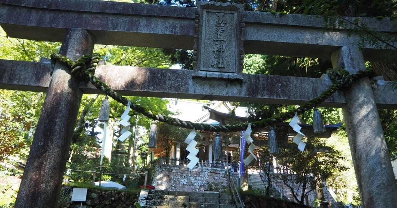 夫婦秋旅】神様に呼ばれないと辿り着けない神社 熊野三社奥之院 玉置 