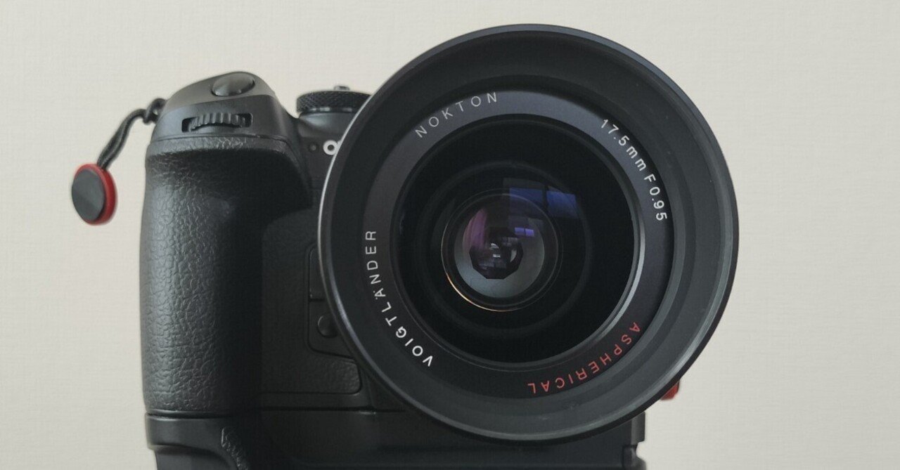 Voigtländer NOKTON 17.5mm F0.95 2/4 絞ったときの描写力について